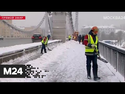 Прошедший в Москве снегопад стал самым мощным за последние 72 года - Москва 24