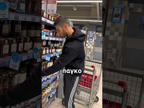 Η ΑΛΗΘΕΙΑ ΓΙΑ