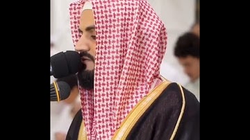 (قَالَ رَبِّ اغْفِرْ لِي وَلِأَخِي وَأَدْخِلْنَا فِي رَحْمَتِكَ...) #رعد_الكردي #سورة_الأعراف
