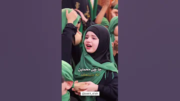 تشابيه رقية جا وين محملين انه ابنيتكم 