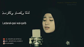 Law kana bainanal habib songs