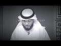 يارب تجمعنا برسول الله والصحابة