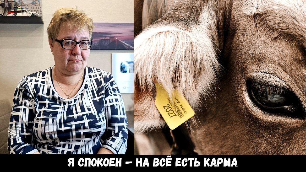 РЕАКЦИЯ МАМЫ НА [FRIENDLY THUG 52 NGG - COW]