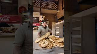 Naturel Taş Fırını In Erzurum