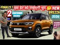 FINALLY ! लांच डेट आ गई🤗NEW BREZZA FACELIFT 2026✅NEW BREZZA 2026 CONFIRMED ENGINE🤔@NarrusAutovlogs