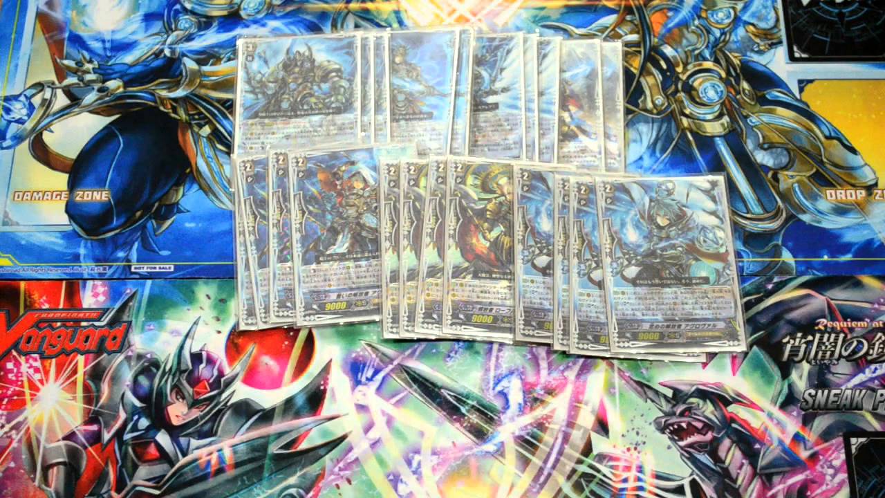 Bluish Flame Liberator, Prominence Glare - Deck Profile