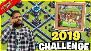 Easily 3 Star the 2019 Challenge Clash of Clans