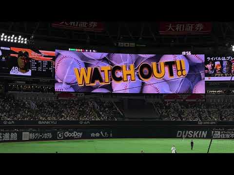 2020/11/24 PayPayドーム (日本シリーズ第3戦・ソフトバンク－巨人) 2回表の様子