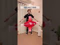 着圧レギンスをずっと履いてたら脚は細くなるか？