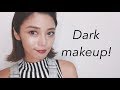島袋聖南のダークメイク | Dark Makeup♪【2018秋】