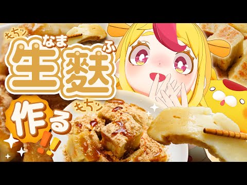 おむらいす おむらいす (@omuraisutoro) / X
