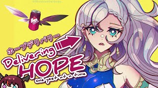 【Delivering Hope】FASTEST DELIVERYS IN PEAFOWL LAND【Pavolia Reine/hololiveID】のサムネイル