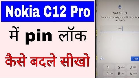 Nokia C12 Pro me pin lock kaise badle ya change kaise kare।how to change pin lock in nokia c12 pro