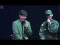 엠씨더맥스 M C The Max 관객과 부르는 사랑해 봤나요 231014 기행문 콘서트 대구 