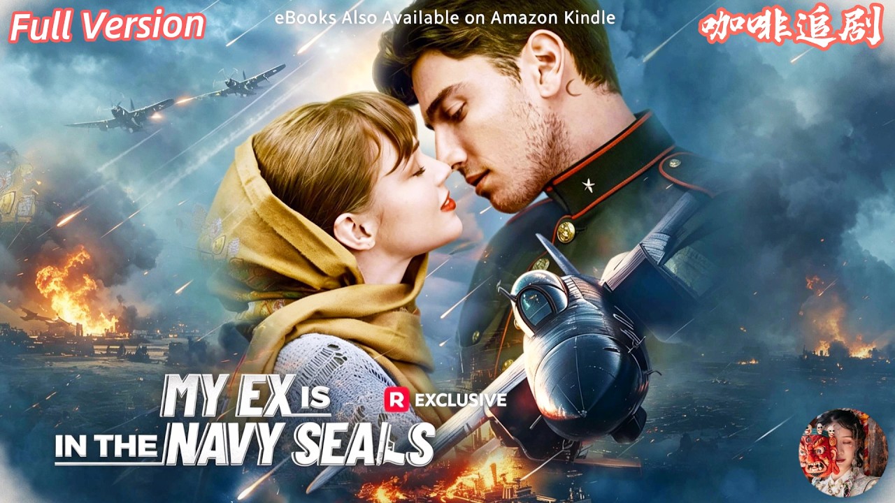 战神归来：发现前妻带着孩子受苦