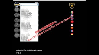 Lamborghini Aventador Workshop Repair Service Manual Wiring Diagram Owner Manual