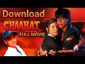 *CHAHAT* || Download | Full | Movie Hindi || Shah Rukh Khan || Release 1996