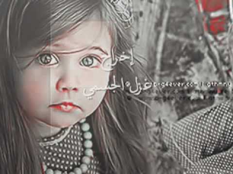 الحبيب الأولي حسين الجسمي 2006