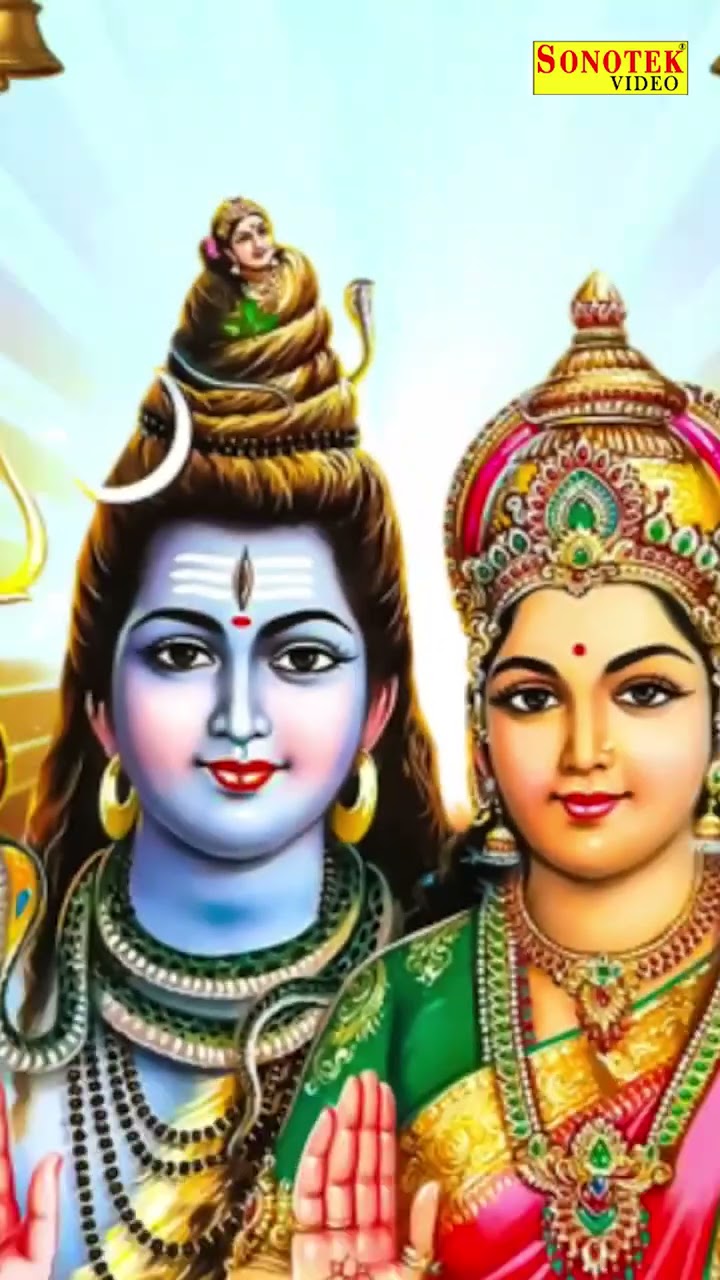 #Shorts सोमवार Special  शिव Status || Shiv Whatsapp Status Video??2023 New Shiv Status 2023 ||Status