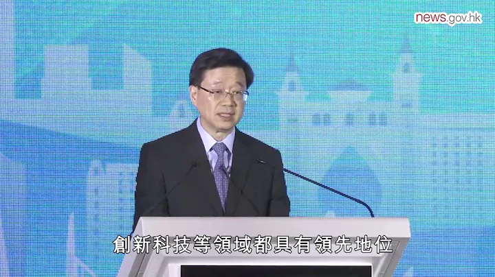 港专业服务界可助力一带一路发展 (10.2.2023) - 天天要闻