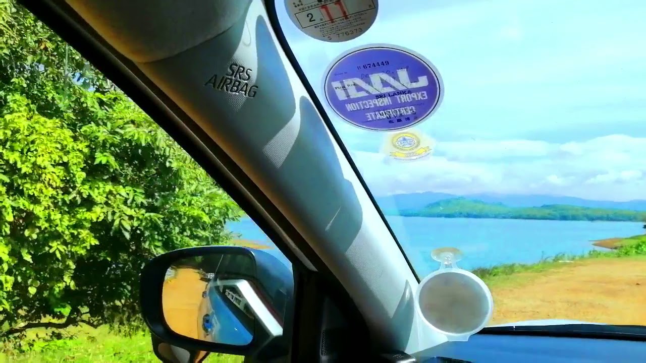 Muruthawela Lake Reservoir Middeniya Sri Lanka