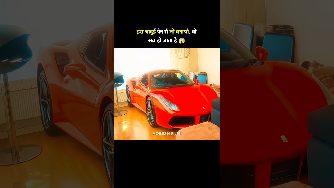 Latest Title & Thumbnail