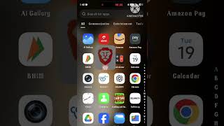 brave song #viral #app #shorts