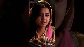 Affet Beni Anne, Başka Şansım Yoktu