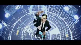 Ipoteka Bank | Commercial | Uzbekistan screenshot 5