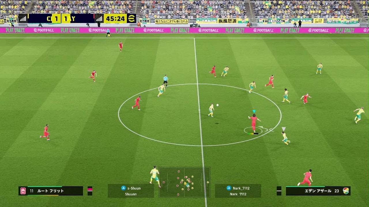 eFootball_20260214003508