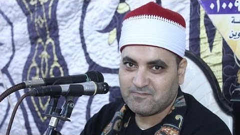 تلاوه رهييييبه بمعنى الجمال الشيخ مصطفى لطفي السعيد ربع المغرب الحلو المقاطعة السنبلاوين دقهليه