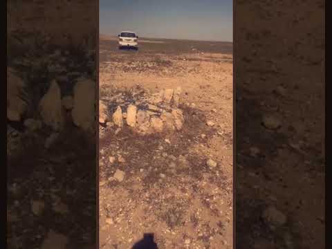 قبر الشيخ والفارس نداء بن نهير رحمه الله شيخ الويبار من عبده من شمر