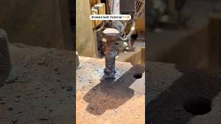Broken bolt recovered tutorial #welding#skills#stickwelding#tutorial￼