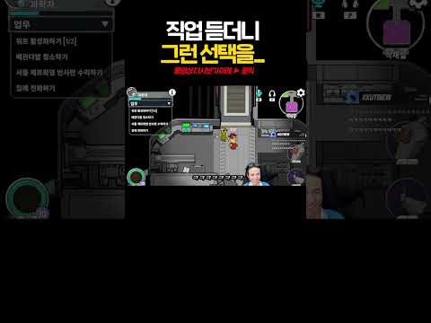 <strong>거기</strong> 위를 올라가선 안돼!!!