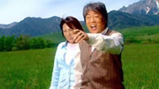 2002年2月10日放送｢そんなんこんなん｣♬カタクリ家の幸福 - YouTube