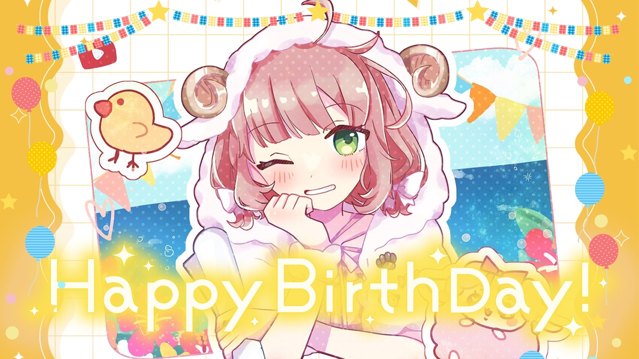 【誕生日配信】#ひなPバースデー2026【にじさんじ/飛鳥ひな】