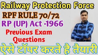 Previous Exam Questions Analysis of RP (UP) Act- 1966 screenshot 5