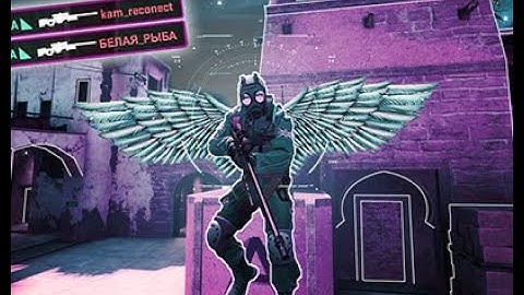 wannabe. | CSGO edit