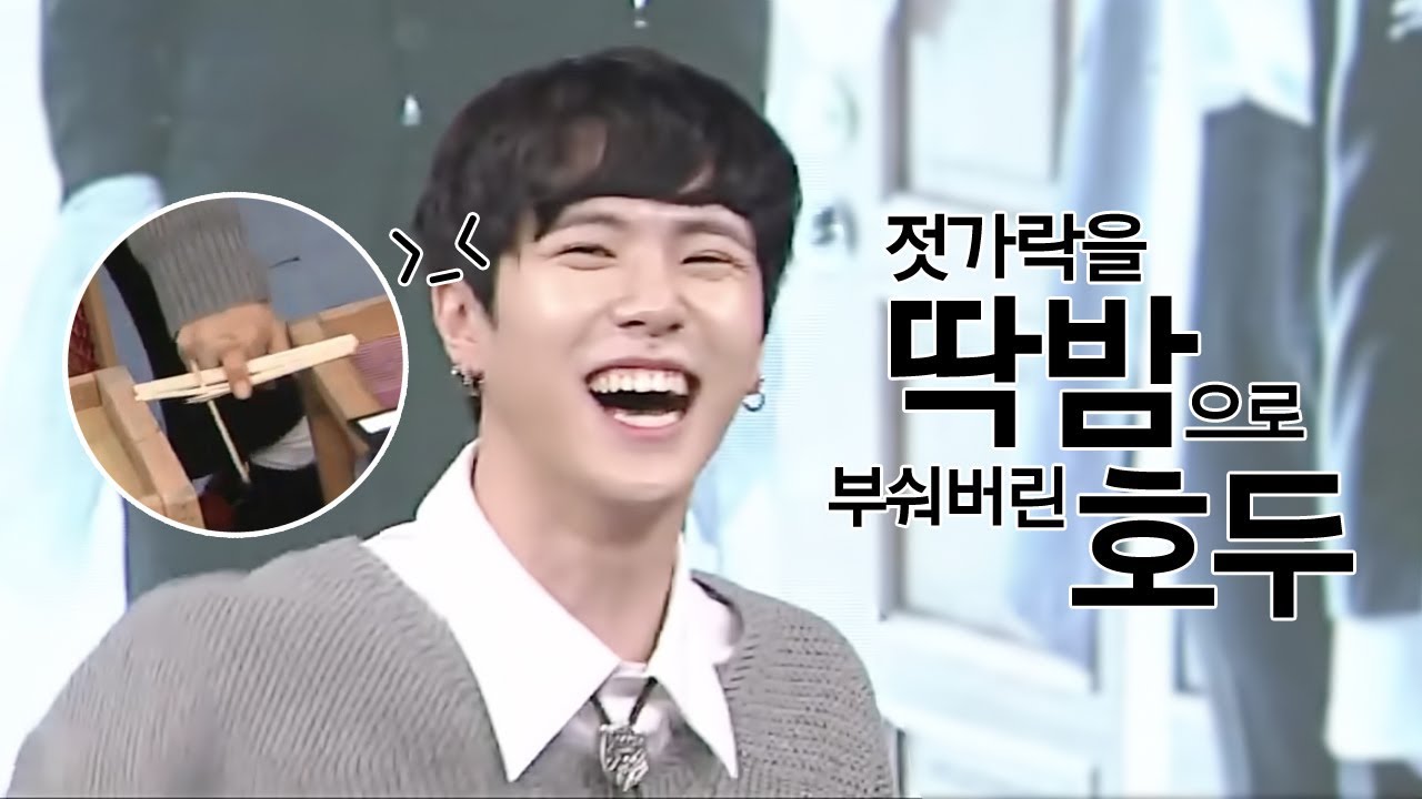 딱밤으로 젓가락 부순 김동한