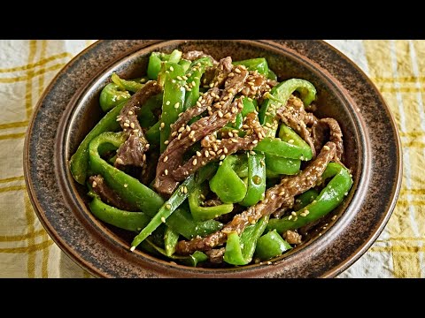 이 조합, 진짜 맛없을 수가 없어요❗5분 만에 완성 간단하지만 고급진 #소고기피망볶음❗