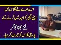 Pakistani famous talented guy impress teacher  beautiful voice pakistan street singing talent boy