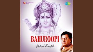 Download Lagu Laagi Ram Bhajan Ni Lagani MP3