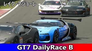 Gt7デイリーレースBレイクマジョーレ