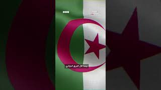 الاتحاد الجزائري يرفض المواجهة مع بركان بسبب 