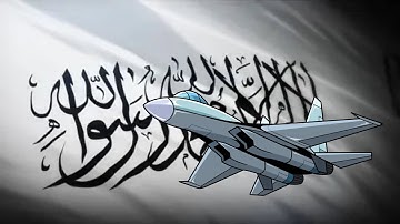 Air Force Inventory of the Islamic Emirate of Afghanistan 2025