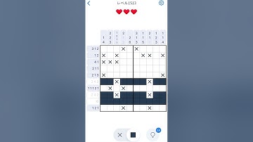 【Nonogram.com】Level.1513