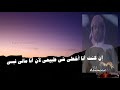 من الذكاء انك تسوي أحيانآ نفسك غبي ومن الغباء إنك تذيكا لك على نآس أذكياء 