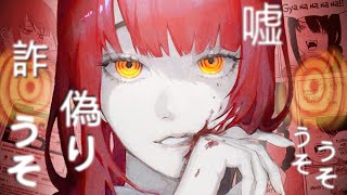 Download Lagu Debunking The Great Fujimoto Lie | Chainsaw Man MP3