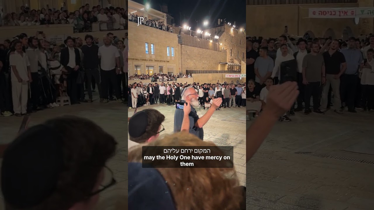 Thousands gather at Western Wall for Tisha B'Av lamentations