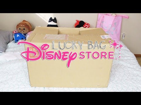 《UNBOXING》Disney Store Fukubukuro/Lucky Bag 2018【HANII】